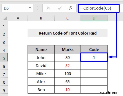 Excel VBA로 글꼴 색상이 빨간색인지 확인하고 결과 반환하는 6가지 방법