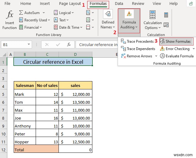 Excel 순환 참조(Circular Reference)란? 종류부터 확인·해결 방법까지 완벽 정리
