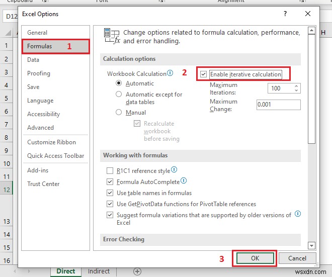 Excel 순환 참조(Circular Reference)란? 종류부터 확인·해결 방법까지 완벽 정리