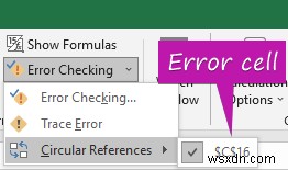 Excel 순환 참조 오류 완벽 해결 가이드: 원인부터 수정 방법까지
