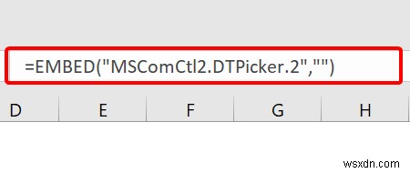 엑셀 날짜 선택기(Date Picker) 삽입 방법 완벽 가이드 – 단계별 따라하기