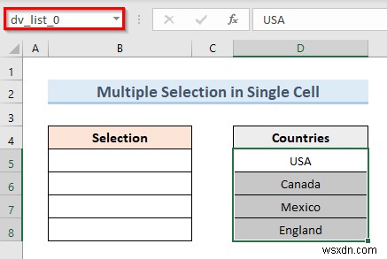 Excel VBA로 다중 선택 가능한 데이터 유효성 검사 드롭다운 목록 만들기 (3가지 방법)