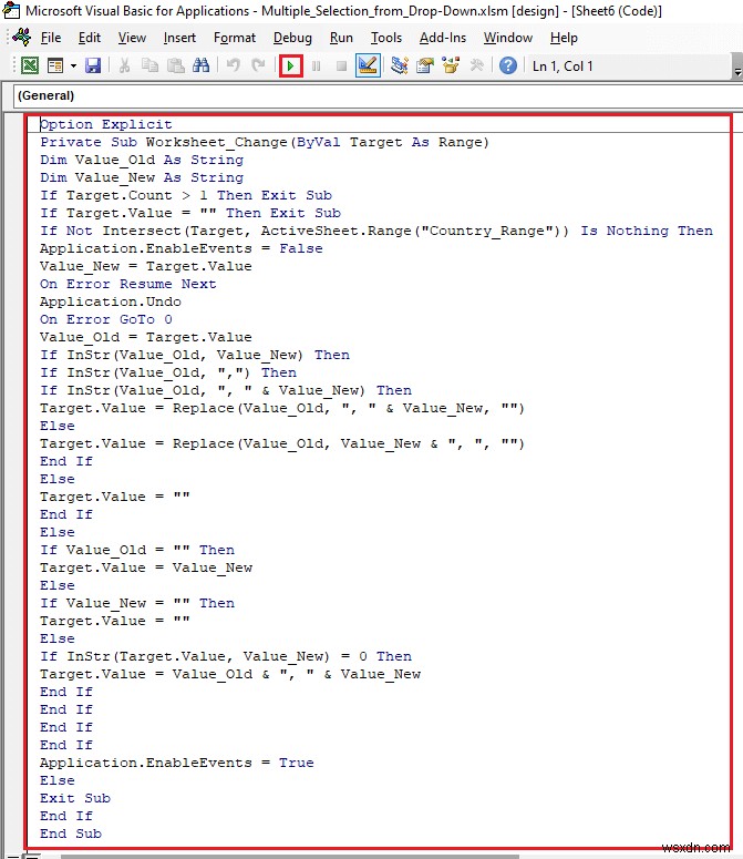 Excel VBA로 다중 선택 가능한 데이터 유효성 검사 드롭다운 목록 만들기 (3가지 방법)