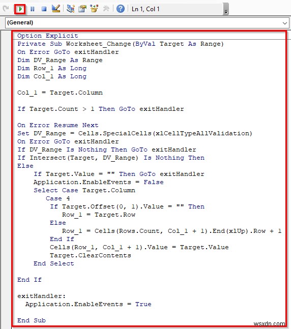 Excel VBA로 다중 선택 가능한 데이터 유효성 검사 드롭다운 목록 만들기 (3가지 방법)
