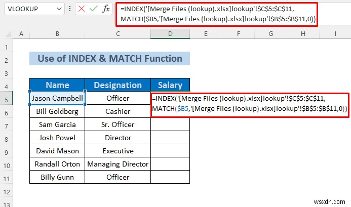 열 기준으로 엑셀 파일 병합하는 3가지 방법 (VLOOKUP, INDEX+MATCH, 파워 쿼리)