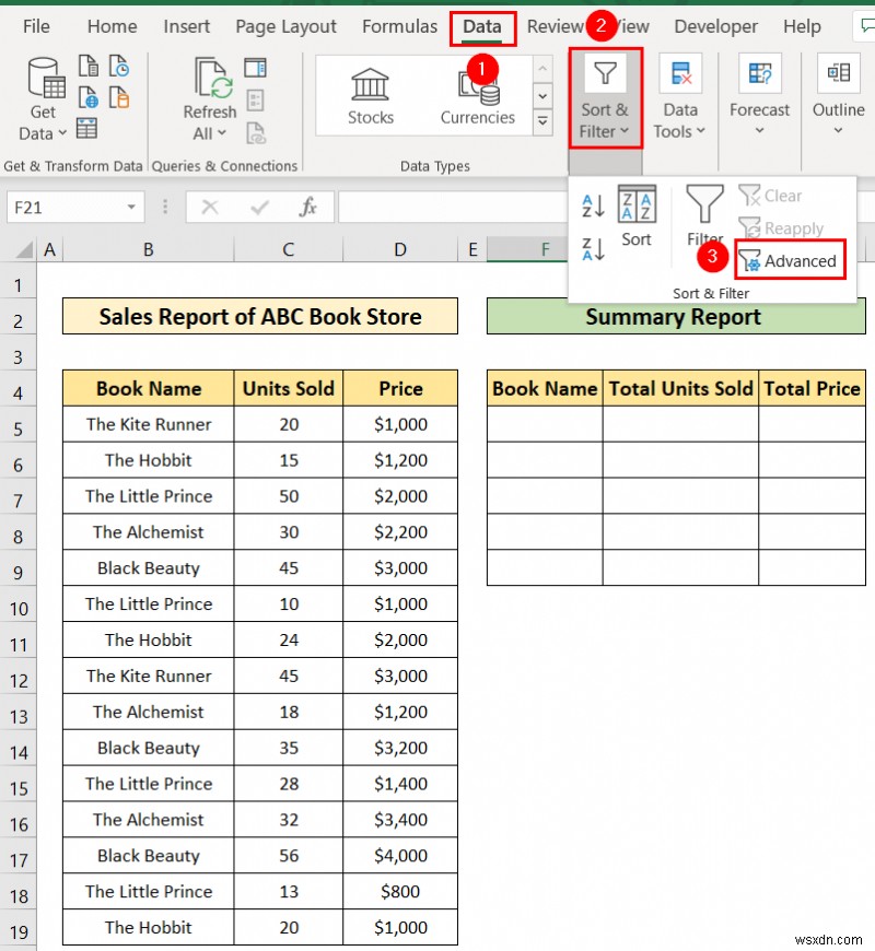 Excel 요약 보고서 만드는 방법: 고급 필터와 피벗 테이블 활용법 (2가지 방법)