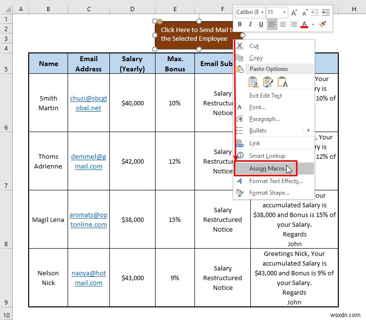 엑셀에서 아웃룩(Outlook)으로 자동 이메일 보내는 방법 4가지