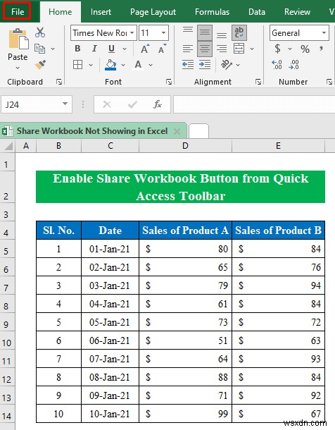 엑셀에서 공유 통합 문서(Share Workbook)가 안 보일 때 해결 방법 (간단한 2단계)