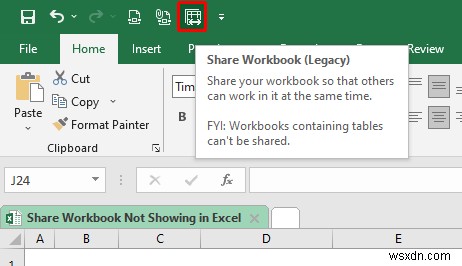 엑셀에서 공유 통합 문서(Share Workbook)가 안 보일 때 해결 방법 (간단한 2단계)
