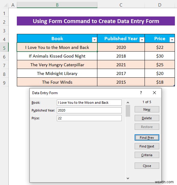 VBA UserForm 없이 엑셀 데이터 입력 양식 만드는 방법 (초간단 가이드)
