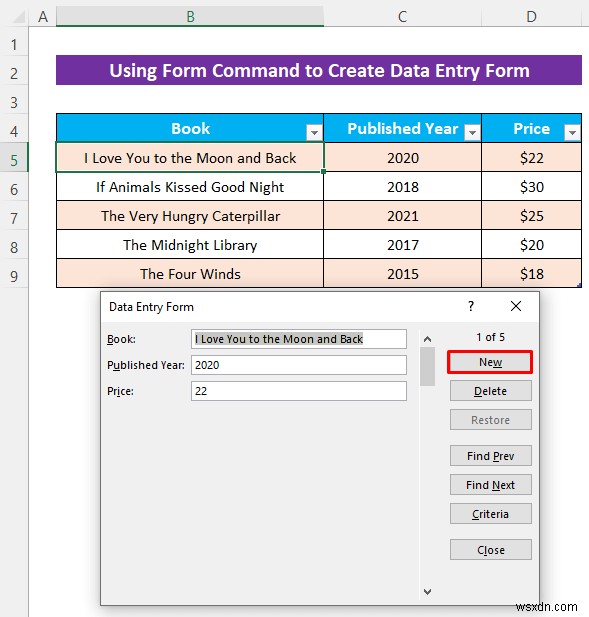 VBA UserForm 없이 엑셀 데이터 입력 양식 만드는 방법 (초간단 가이드)