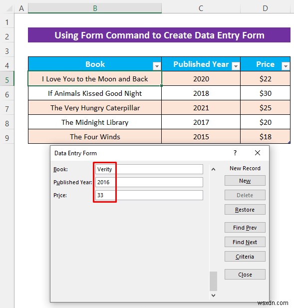 VBA UserForm 없이 엑셀 데이터 입력 양식 만드는 방법 (초간단 가이드)