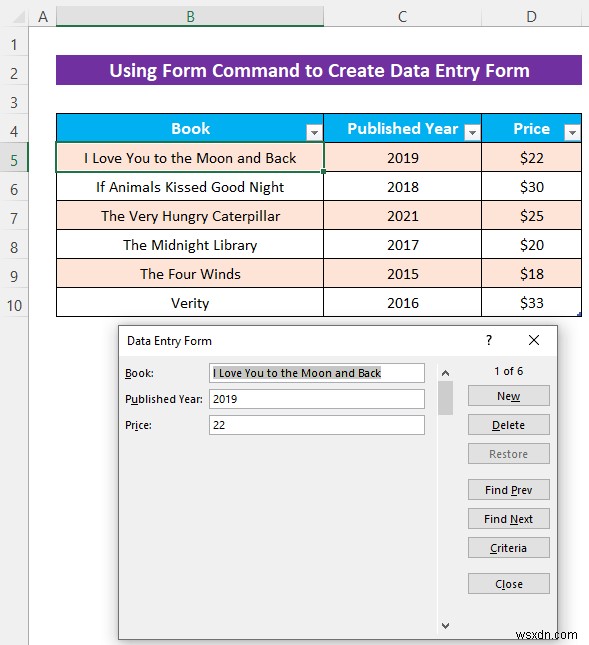 VBA UserForm 없이 엑셀 데이터 입력 양식 만드는 방법 (초간단 가이드)