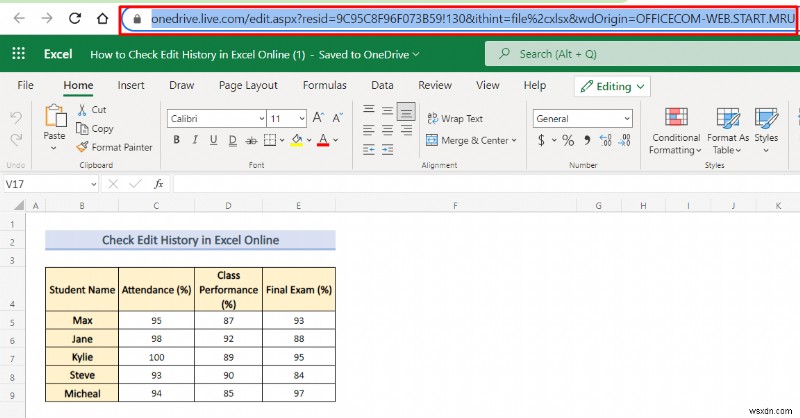 엑셀 온라인(Excel Online)에서 편집 기록 확인하는 방법 – 초보자용 단계별 완벽 가이드