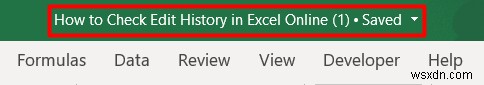 엑셀 온라인(Excel Online)에서 편집 기록 확인하는 방법 – 초보자용 단계별 완벽 가이드