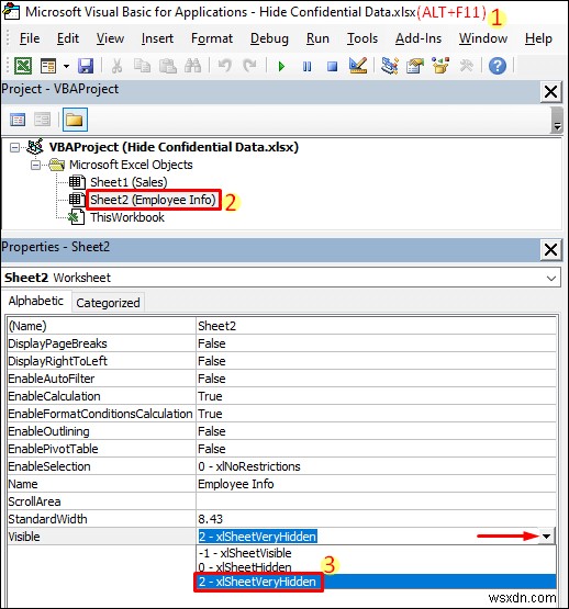 엑셀에서 기밀 데이터 숨기는 방법 5가지 (따라 하기 쉬운 완벽 가이드)