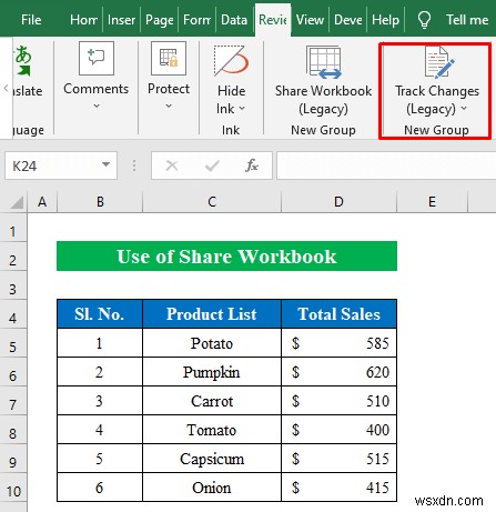 [해결법] 엑셀에서  변경 내용 추적 이 회색으로 비활성화될 때, 3가지 빠른 해결 방법