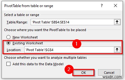 Excel 피벗 테이블에서 데이터 모델 제거하는 방법(간단한 3단계)