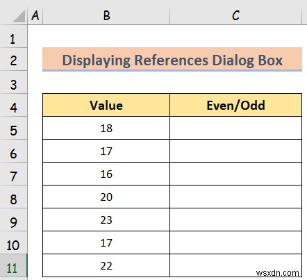 Excel에서 참조 대화 상자(References Dialog Box)를 표시하는 방법 – 단계별 완벽 가이드