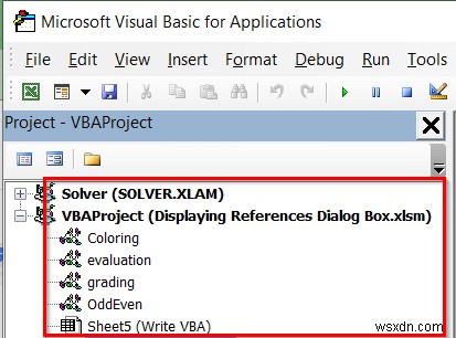 Excel에서 참조 대화 상자(References Dialog Box)를 표시하는 방법 – 단계별 완벽 가이드