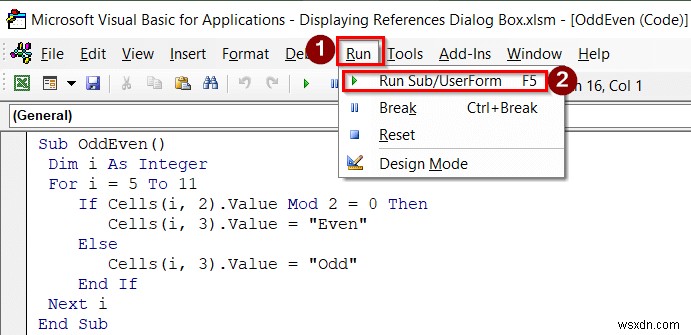 Excel에서 참조 대화 상자(References Dialog Box)를 표시하는 방법 – 단계별 완벽 가이드