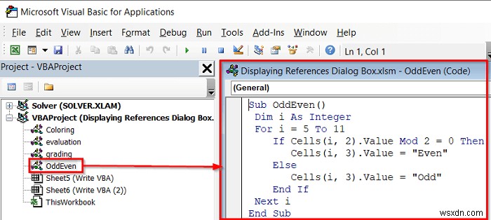 Excel에서 참조 대화 상자(References Dialog Box)를 표시하는 방법 – 단계별 완벽 가이드