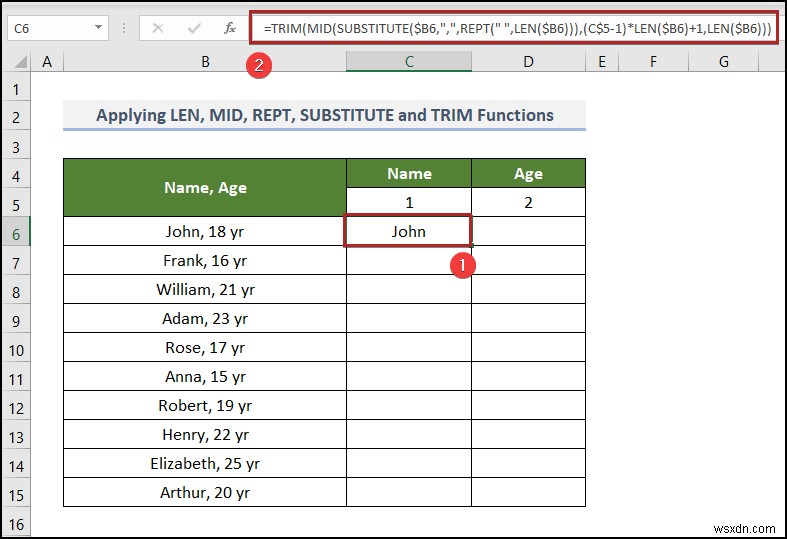 Excel에서 기존 데이터를 덮어쓰지 않고 텍스트를 여러 열로 나누는 5가지 방법