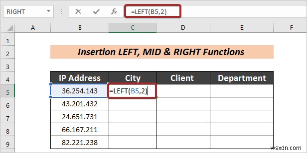 Excel 수식으로 텍스트를 열로 자동 분할하는 3가지 방법