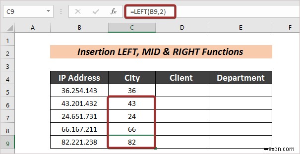 Excel 수식으로 텍스트를 열로 자동 분할하는 3가지 방법