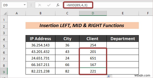 Excel 수식으로 텍스트를 열로 자동 분할하는 3가지 방법