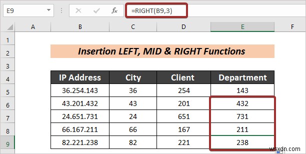 Excel 수식으로 텍스트를 열로 자동 분할하는 3가지 방법