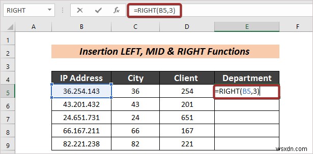 Excel 수식으로 텍스트를 열로 자동 분할하는 3가지 방법