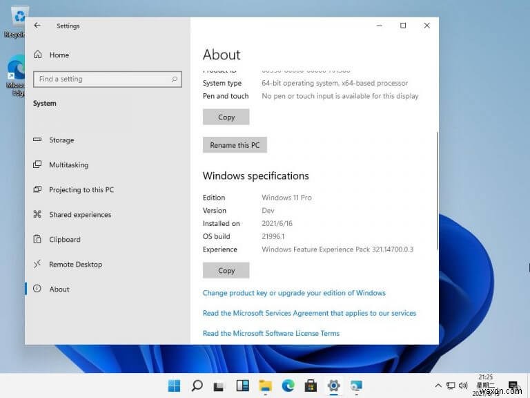 Windows 11 유출 스크린샷 공개… Windows 10X에서 영감을 받은 새로운 작업 표시줄과 시작 메뉴