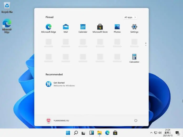 Windows 10 주간 뉴스 요약: 6월 24일 Windows 개발자 디지털 이벤트 개최, Windows 7·8.1 무료 업그레이드 가능성