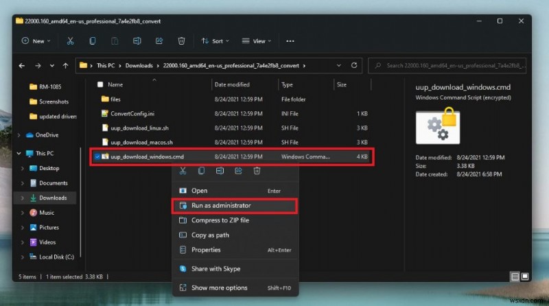 새로운 Windows 11 빌드, ISO 파일로 손쉽게 설치하는 방법