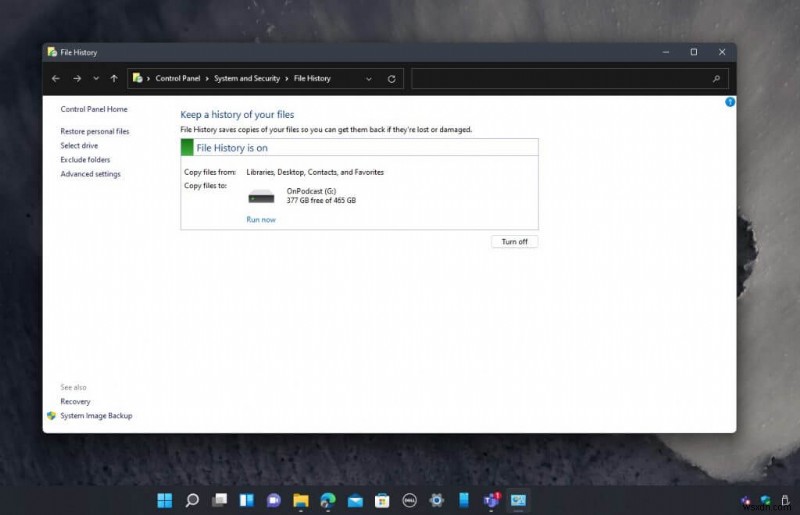 Windows 11에서 파일 백업 후 Windows 10으로 되돌리는 방법 총정리