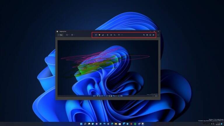 Windows 11에서 프로처럼 빠르게 스크린샷 찍는 4가지 키보드 단축키 완벽 가이드
