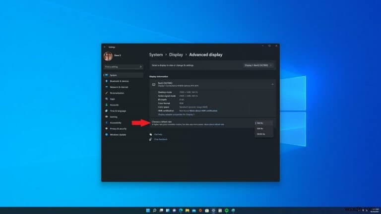 Windows 11·10에서 동적 새로 고침 빈도(DRR) 활성화하는 방법