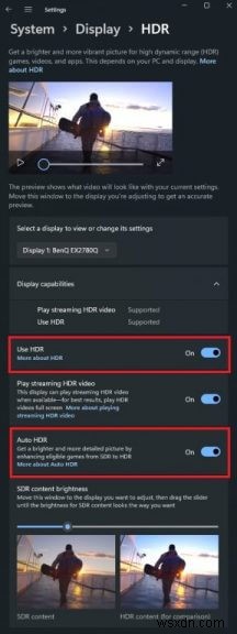 Windows 11에서 자동 HDR(Auto HDR) 활성화하는 방법 – 최고의 시청 환경 만들기