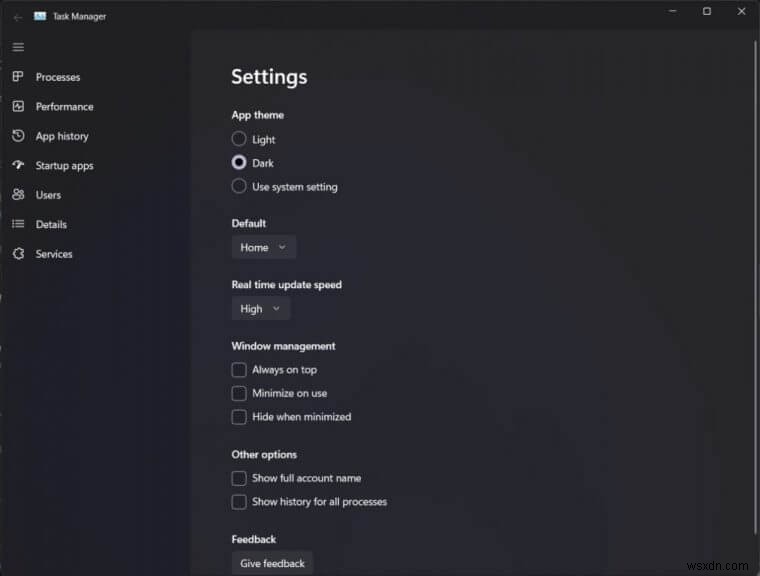 Windows 11 최신 Insider 빌드에 숨겨진 새로운 작업 관리자 앱 발견
