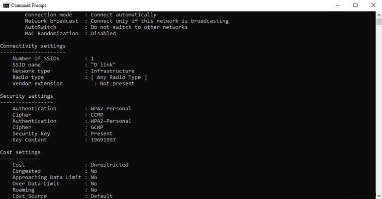 Windows 10·11에서 저장된 Wi-Fi 비밀번호 확인하는 방법