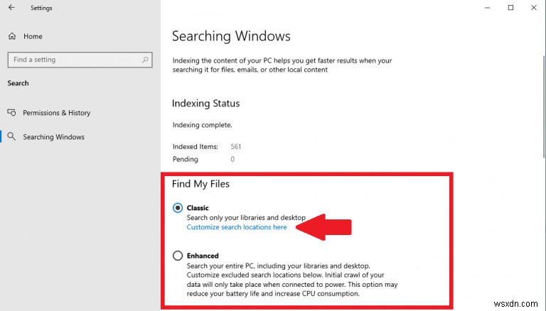 Windows 10·11 검색 결과에서 폴더와 파일을 숨기는 방법 총정리
