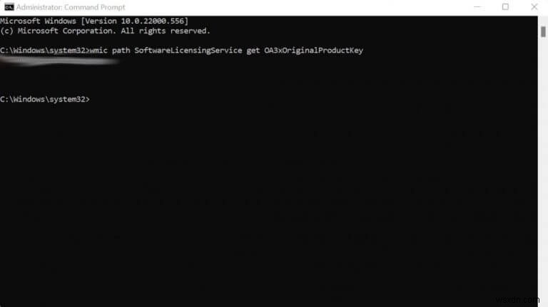 Windows 10 또는 Windows 11 제품 키 확인 방법 총정리