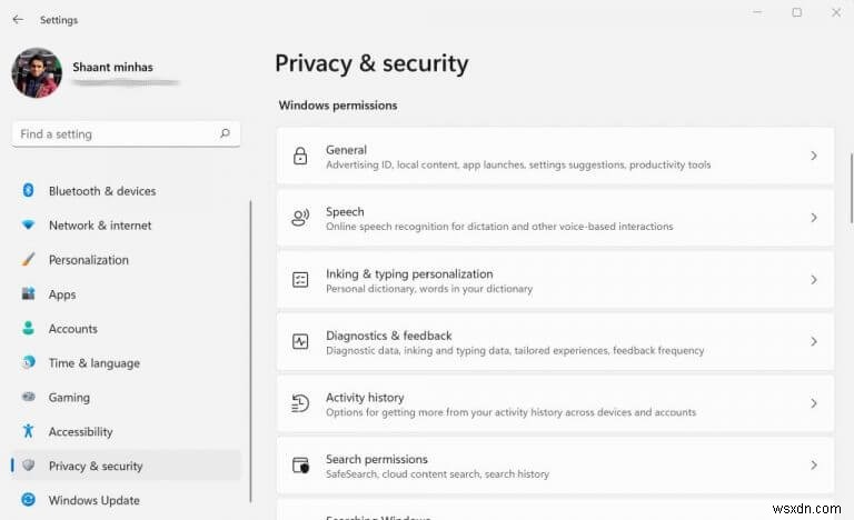 Windows 10과 Windows 11에서 개인 정보 보호 설정을 확인하고 변경하는 방법