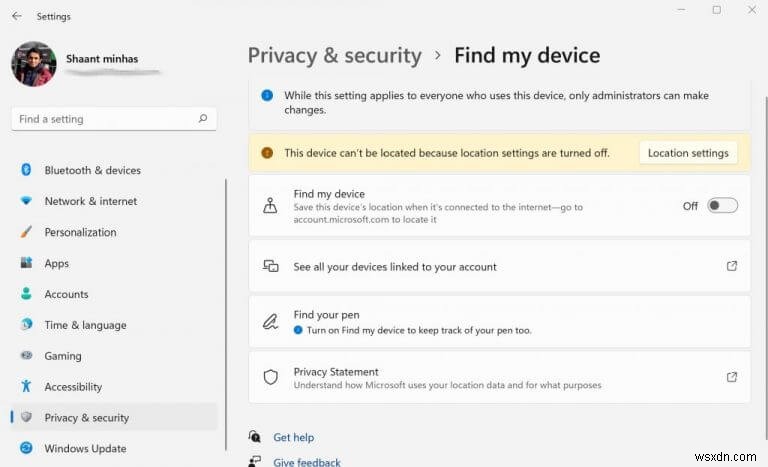Windows 10과 Windows 11에서 개인 정보 보호 설정을 확인하고 변경하는 방법