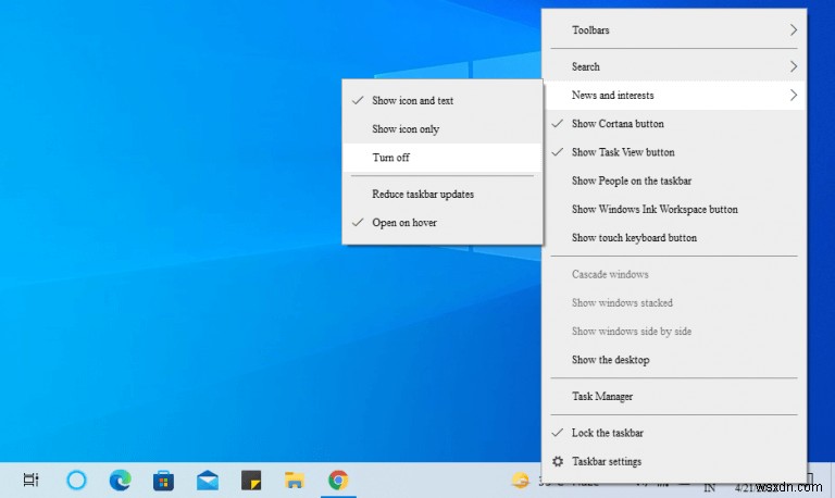Windows 10과 Windows 11에서 위젯 비활성화하는 방법