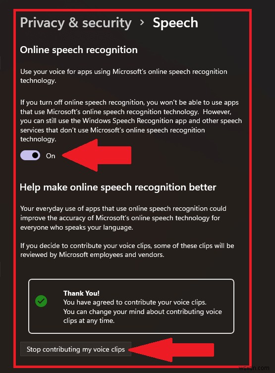 Windows 11 원격 분석(텔레메트리) 완전히 끄는 방법 – Microsoft 데이터 수집 차단 가이드