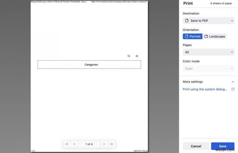 PC에서 웹페이지를 PDF 파일로 저장하는 방법 (크롬·엣지·파이어폭스)