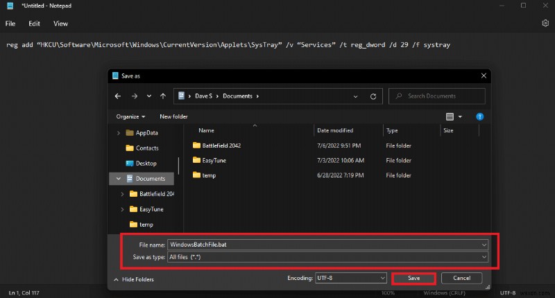 Windows 11 시스템 트레이 깔끔하게 정리하기: 하드웨어 안전하게 제거 아이콘 숨기는 방법