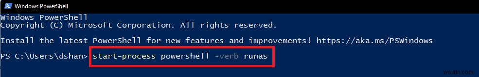 Windows 11에서 관리자 권한으로 PowerShell 실행하는 4가지 방법